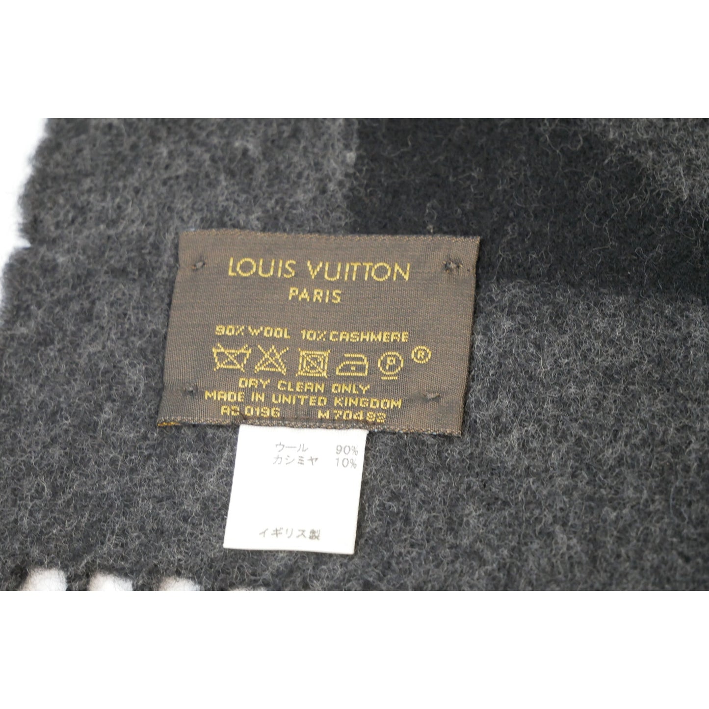 Louis Vuitton Cardiff Wool Cashmere Scarf