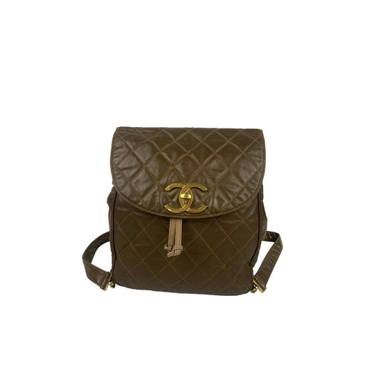 Chanel Brown Diamond Quilt Gold Metal Backpack Bag