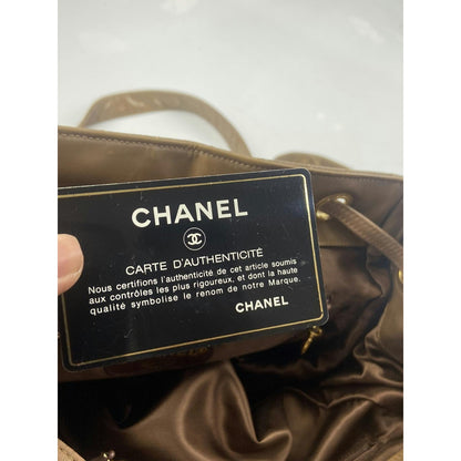 Chanel Brown Diamond Quilt Gold Metal Backpack Bag